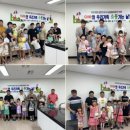 아빠와소풍