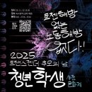 태경산업 이미지