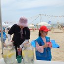 씨유 포항원리베스트점 | 🌊바닷길 오선지 비치코밍 [영일대] 포항편🌊 / 참여자 후기부터 일정까지