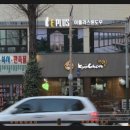 이플러스디자인 이미지