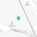 세화자동차공업사 이미지