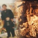 노원-상계-2002 이미지