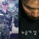 장미비디오 이미지