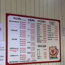 챙이족발 | 부산맛집_ 부산대 족발맛집 추천 잡내없이 맛있는 이가족발