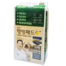 헬스탑(주) 쇼핑하우