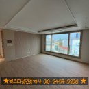 빅스타부동산공인중개사사무소 이미지