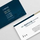 주식회사 세종플러스