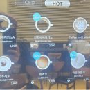 Az cafe 네이버블로그