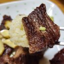 비산공원 | 비산동 정육점 착한가격 소고기 돼지고기 캠핑용고기 고령축산 대구비산점