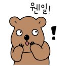 북촌손만두 이마트포항점