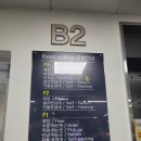 카페포레스트 이미지