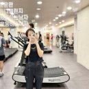 스타짐피트니스 | 구서동헬스장 헬스스타짐 구서점 헬스 PT 전문 토탈피트니스 후기