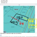 남해군 상업시설 펜션 주택지 106평 평당150 이미지