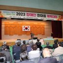 청도군장애인연합회 이미지