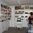 넥슨컴퓨터 박물관 이미지