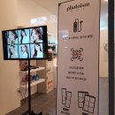 포토이즘박스 이미지