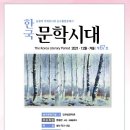 소감1 이미지