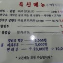 열두바구니 이미지