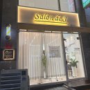 살롱드제이 : 정관 셋팅펌 잘하는 미용실 추천