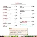 김태완스시마포