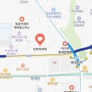 돌체빈스 | 2026년 동대문역 카페 빈마마파파 솔직 후기, 가성비와 분위기 모두 잡은 숨은 카페