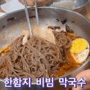 달인동로 이미지