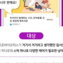펫트리 이미지