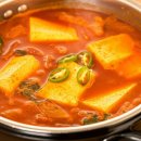 찌개랑고기가 이미지