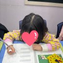 샘머리초교 | 대전 둔산수학학원 교구수학으로 이해 쏙쏙 된 수업 후기