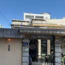 Cafe ABA (카페아바) | 부산 서면 전포 스트럿커피 세계100대 카페 필터커피 원두 드립백