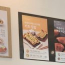 바르다김선생만성지구점