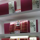 농협홍삼개성 이미지