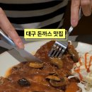 북대구정비 이미지