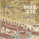 재현하다 - 서초구 방배천로24길 11 | 재현하다