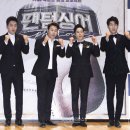팬텀싱어 포르테 디 콰트로 콘서트 네이버블로그