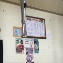 숙이네88식당 이미지