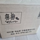 벅스패밀리 티스토리