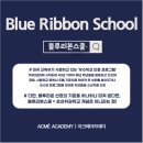 주식회사 아크메 이미지