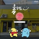 흔적으로의 여행 이미지