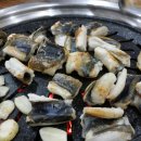 남부숯불장어구이 이미지