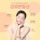 빛고을미의원 이미지