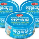 대박푸드 이미지