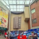 일호약국 이미지