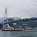 정원여행사
