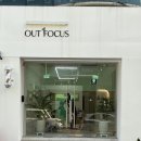 6579 | 목포미용실추천 [아웃포커스 목포하당점] 레이어드컷 + 레이어드펌 하고 온 후기