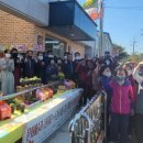 도천리 마을회관 이미지