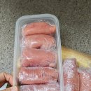 미림찌개세상 이미지