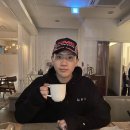 오이시 네이버블로그