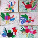 바른손 어린이집(어린이집) 이미지