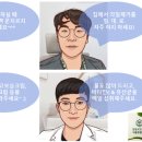 심피부과의원 이미지